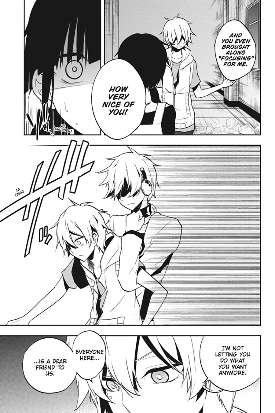 Kagerou Daze Chapter 56 page 4 - Chapter 56