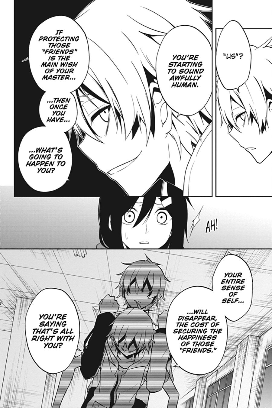 Kagerou Daze Chapter 56 page 5 - Chapter 56