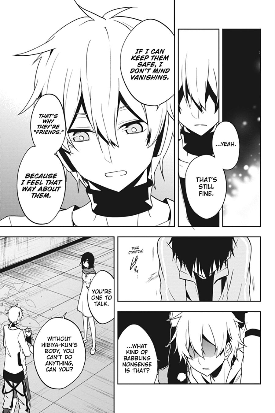 Kagerou Daze Chapter 56 page 6 - Chapter 56