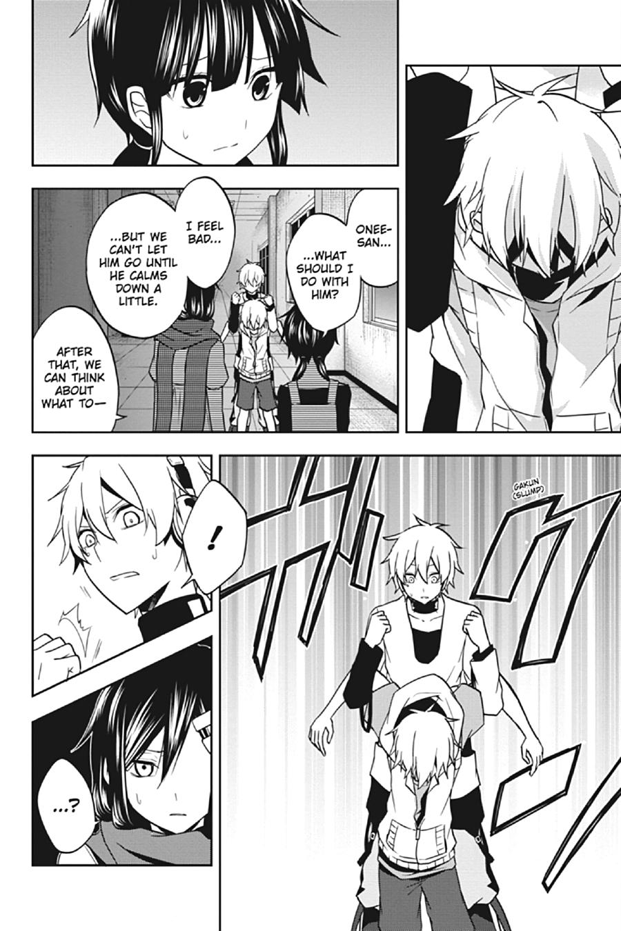 Kagerou Daze Chapter 56 page 7 - Chapter 56