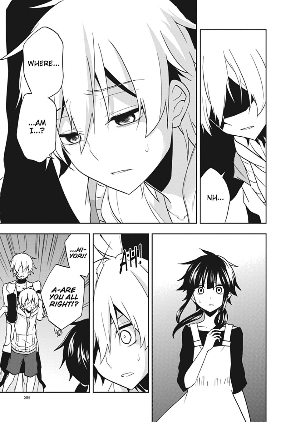 Kagerou Daze Chapter 56 page 8 - Chapter 56
