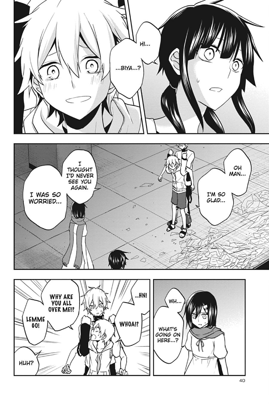 Kagerou Daze Chapter 56 page 9 - Chapter 56