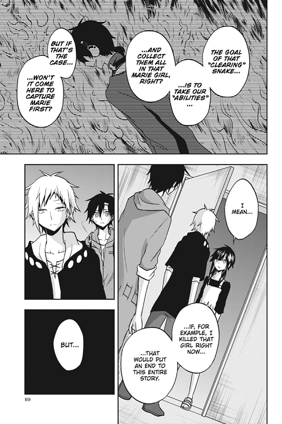 Kagerou Daze Chapter 57 page 13 - Chapter 57