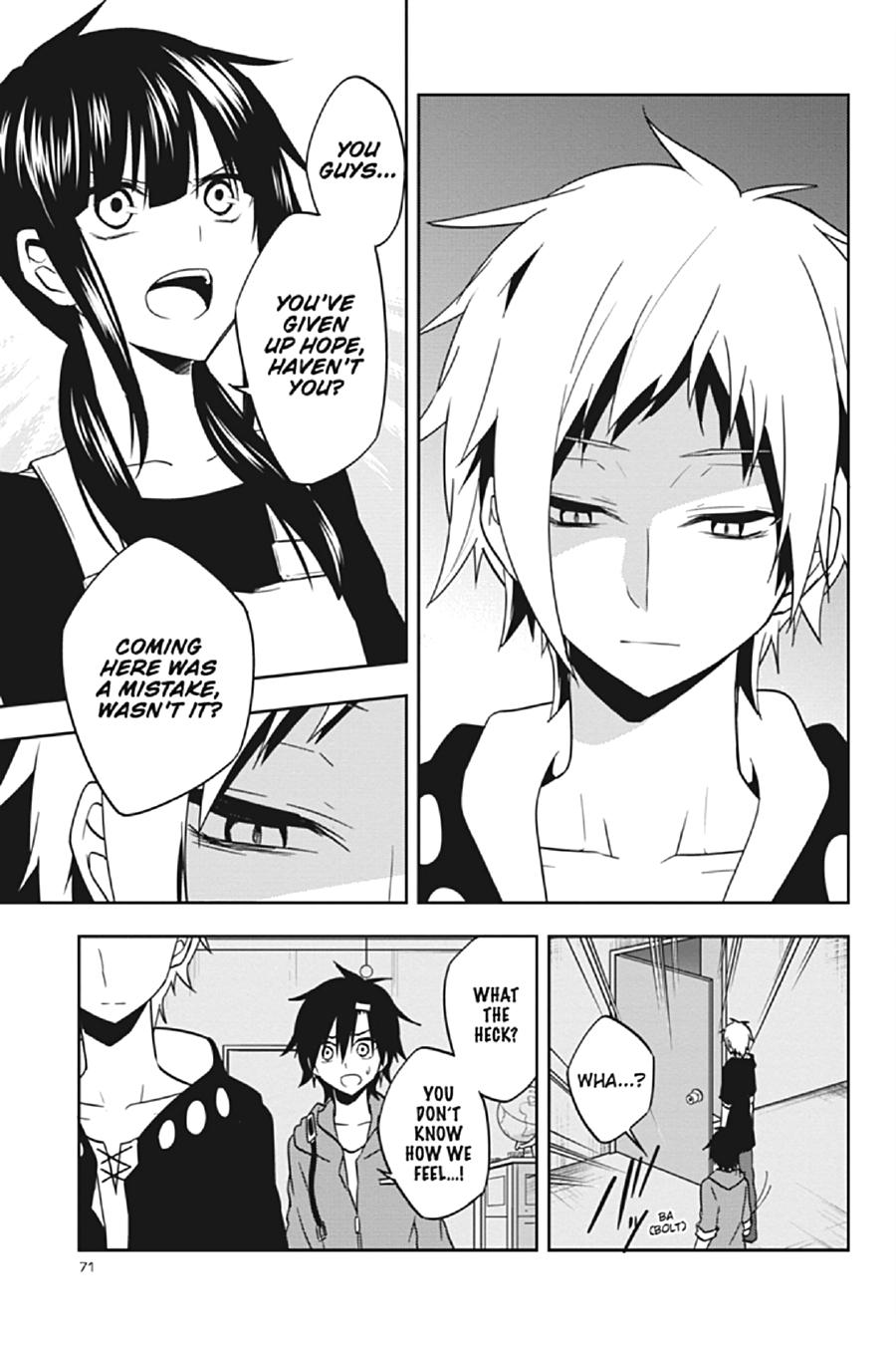 Kagerou Daze Chapter 57 page 15 - Chapter 57