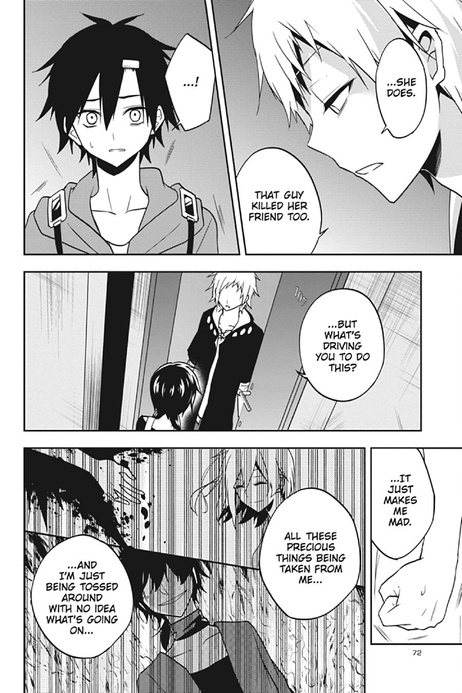 Kagerou Daze Chapter 57 page 16 - Chapter 57