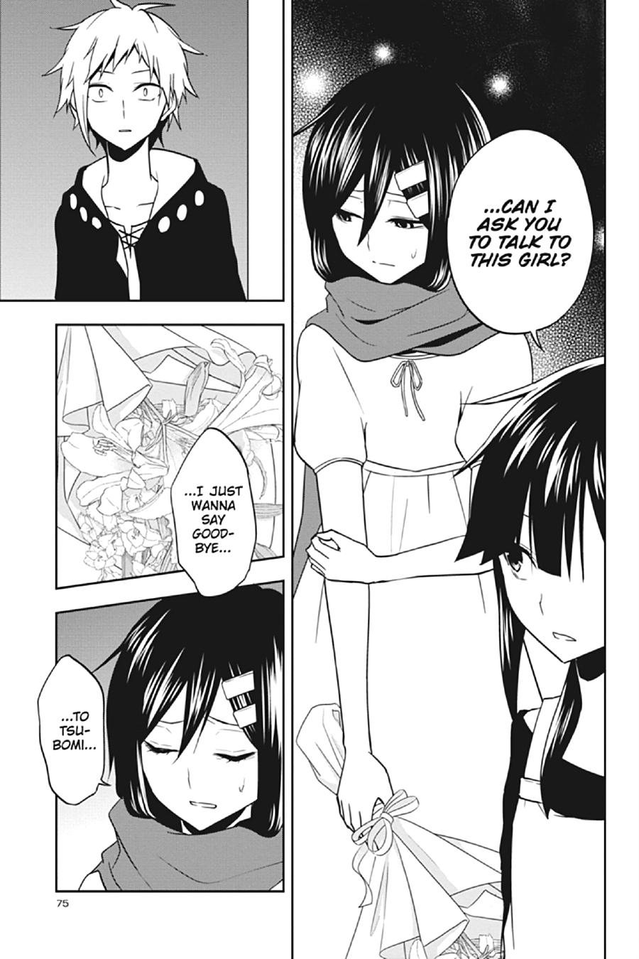 Kagerou Daze Chapter 57 page 19 - Chapter 57
