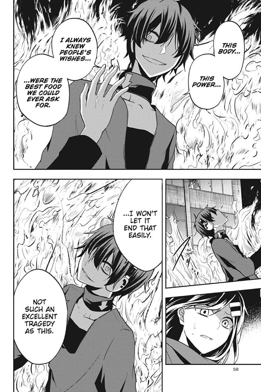 Kagerou Daze Chapter 57 page 2 - Chapter 57