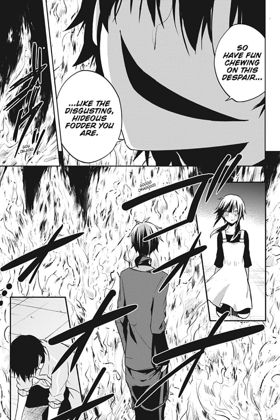 Kagerou Daze Chapter 57 page 3 - Chapter 57