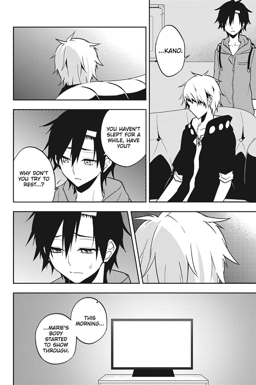 Kagerou Daze Chapter 57 page 6 - Chapter 57