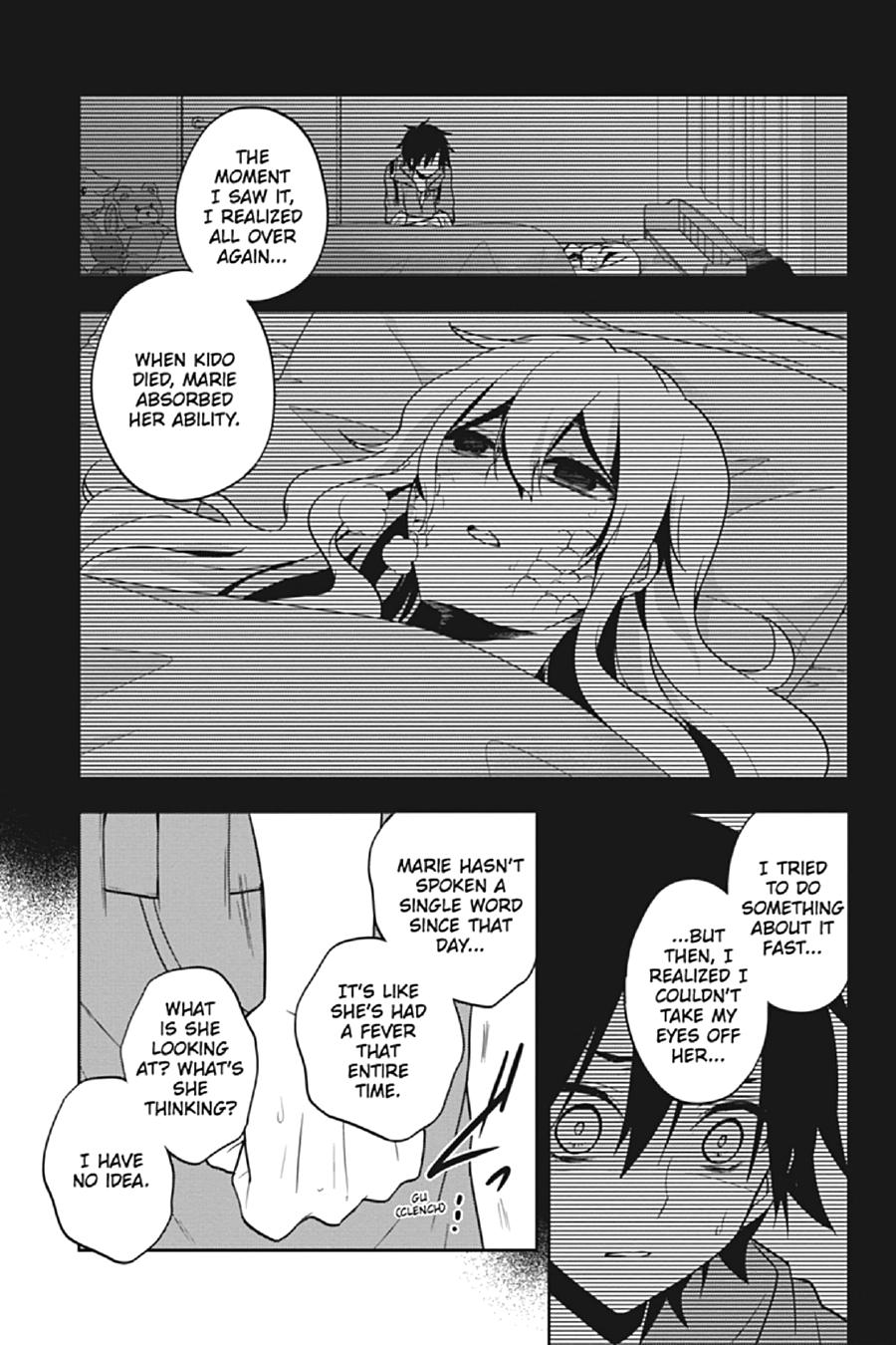 Kagerou Daze Chapter 57 page 7 - Chapter 57