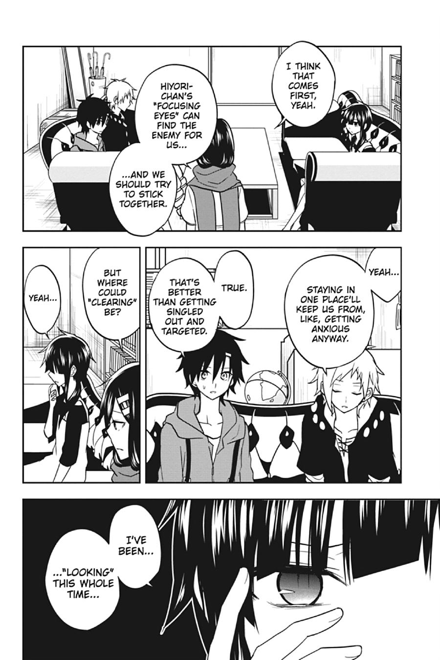 Kagerou Daze Chapter 58 page 10 - Chapter 58