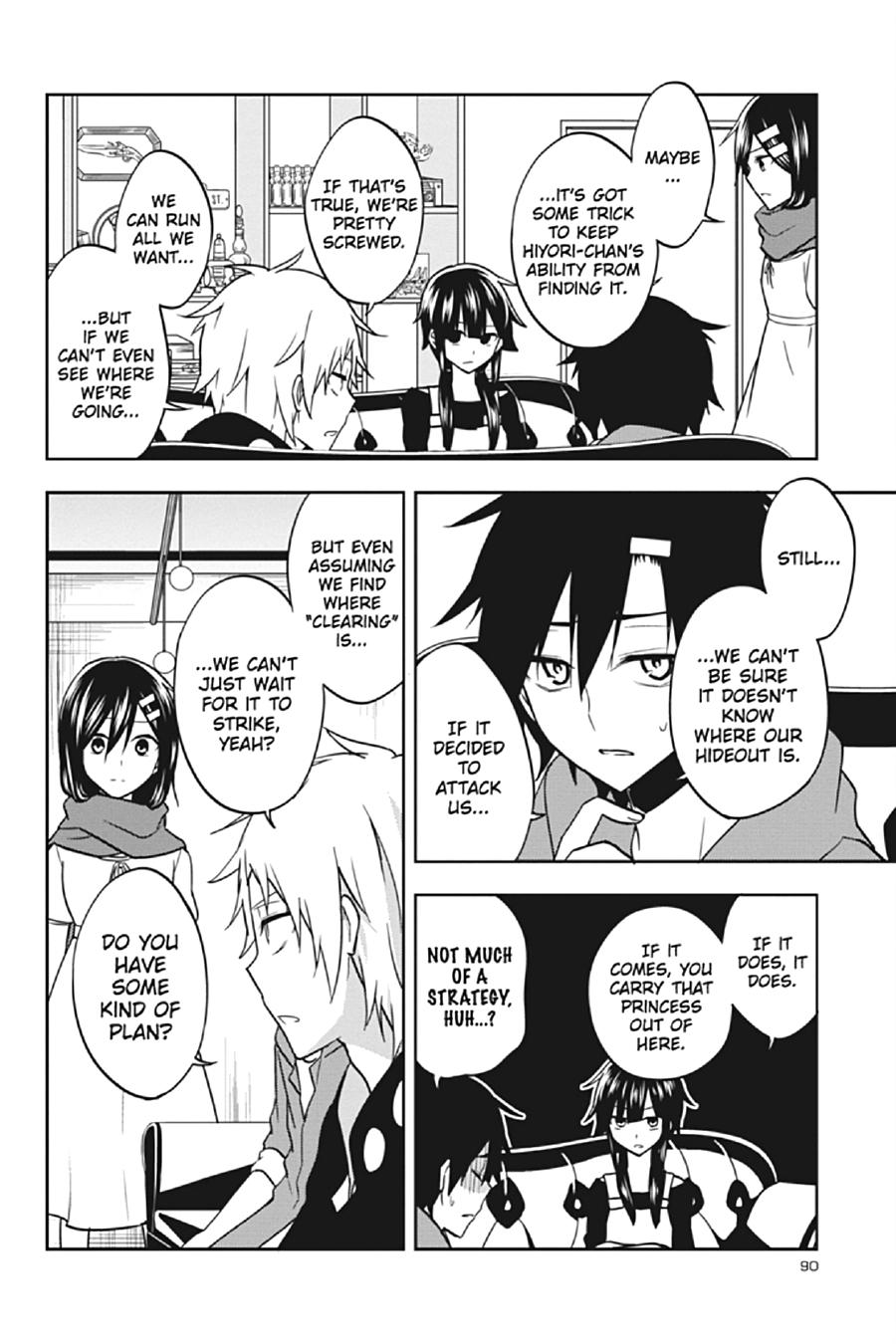 Kagerou Daze Chapter 58 page 12 - Chapter 58