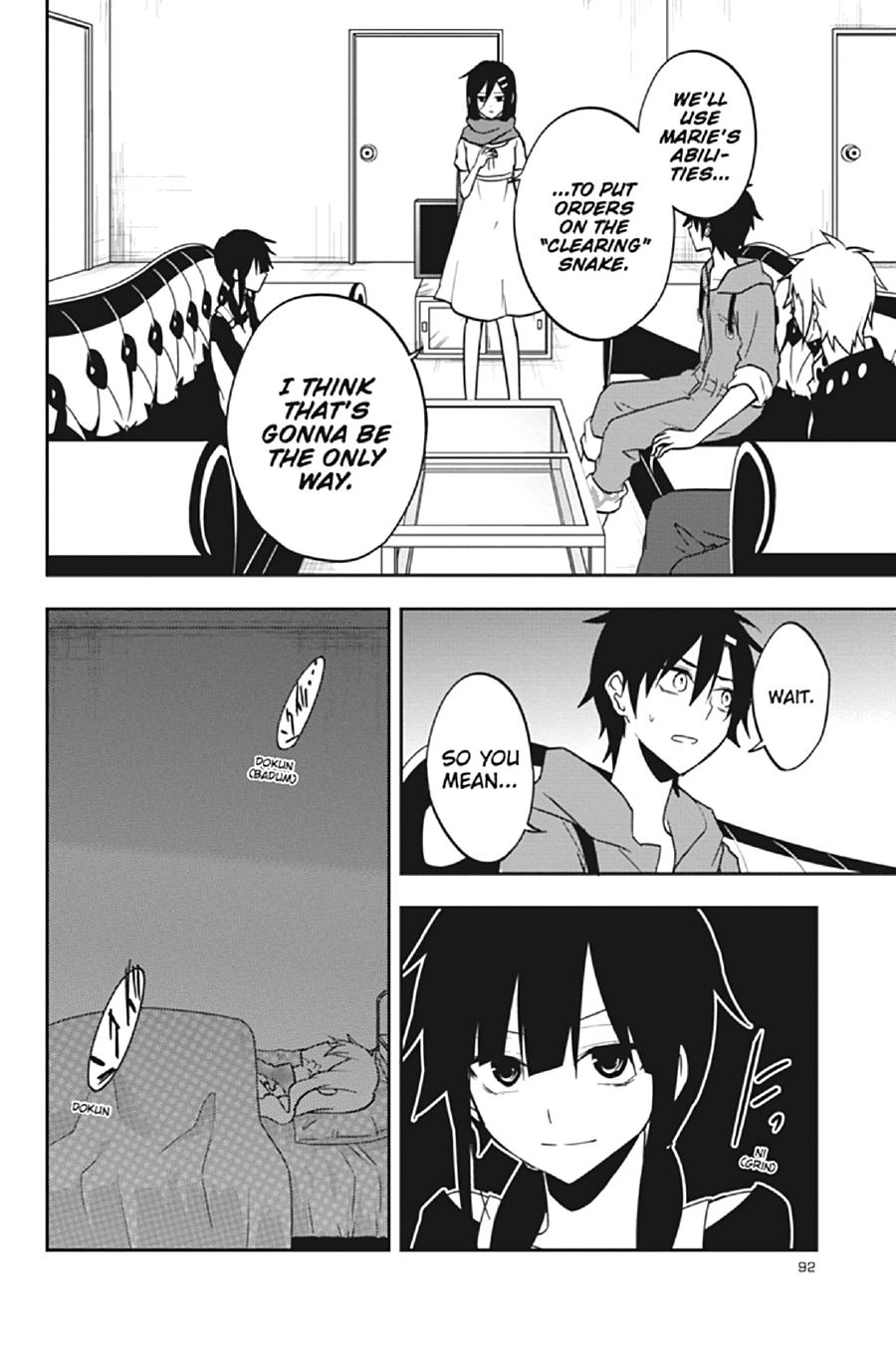 Kagerou Daze Chapter 58 page 14 - Chapter 58