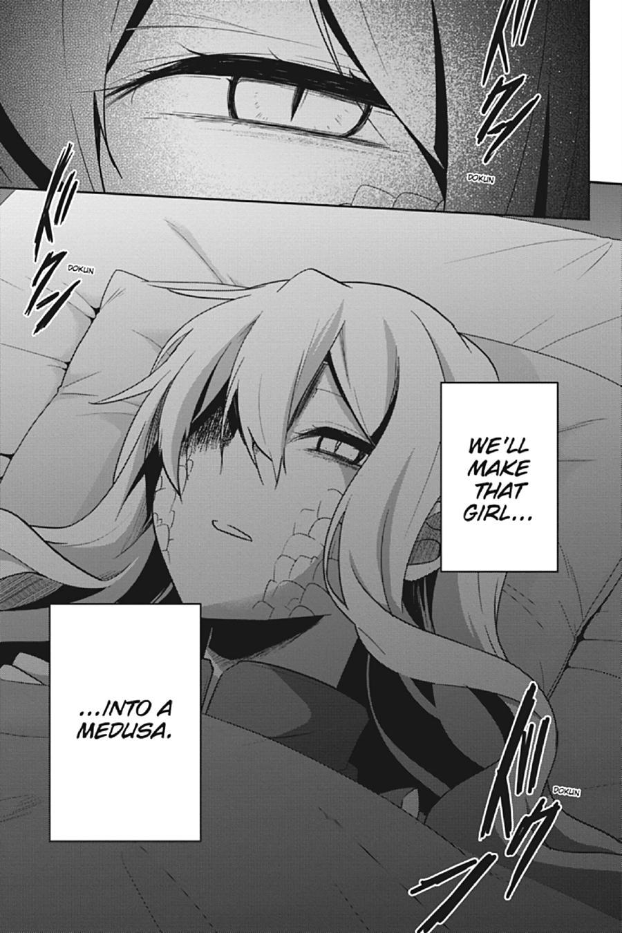 Kagerou Daze Chapter 58 page 15 - Chapter 58