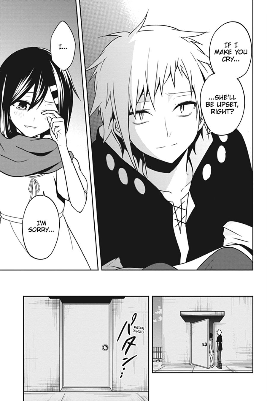 Kagerou Daze Chapter 58 page 5 - Chapter 58