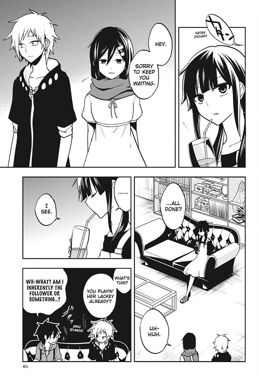 Kagerou Daze Chapter 58 page 7 - Chapter 58