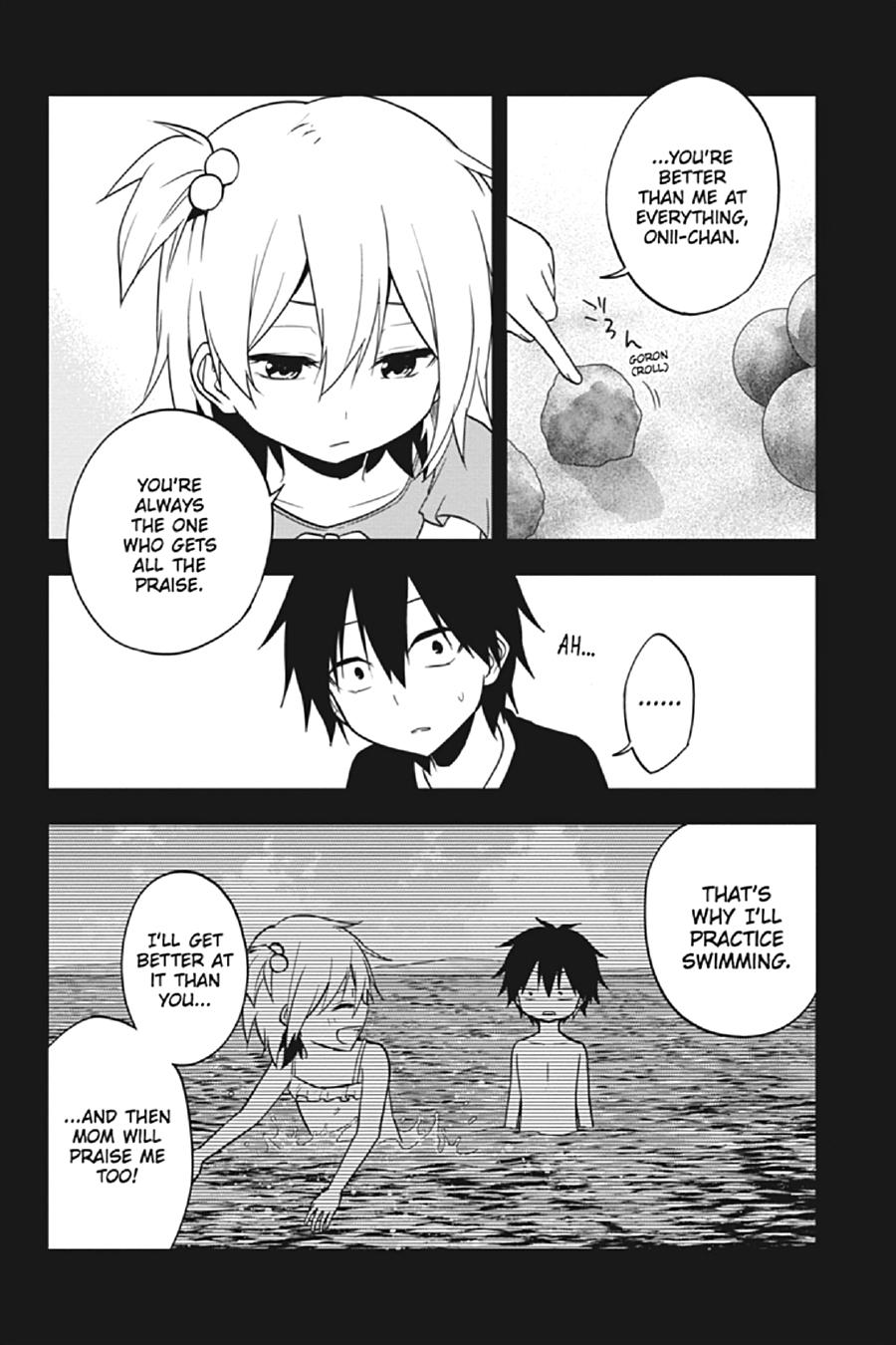 Kagerou Daze Chapter 59 page 10 - Chapter 59