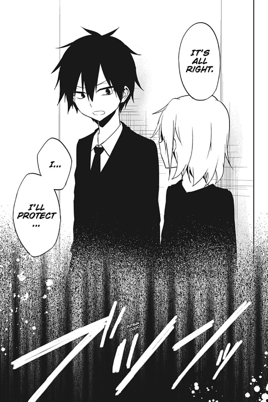 Kagerou Daze Chapter 59 page 15 - Chapter 59