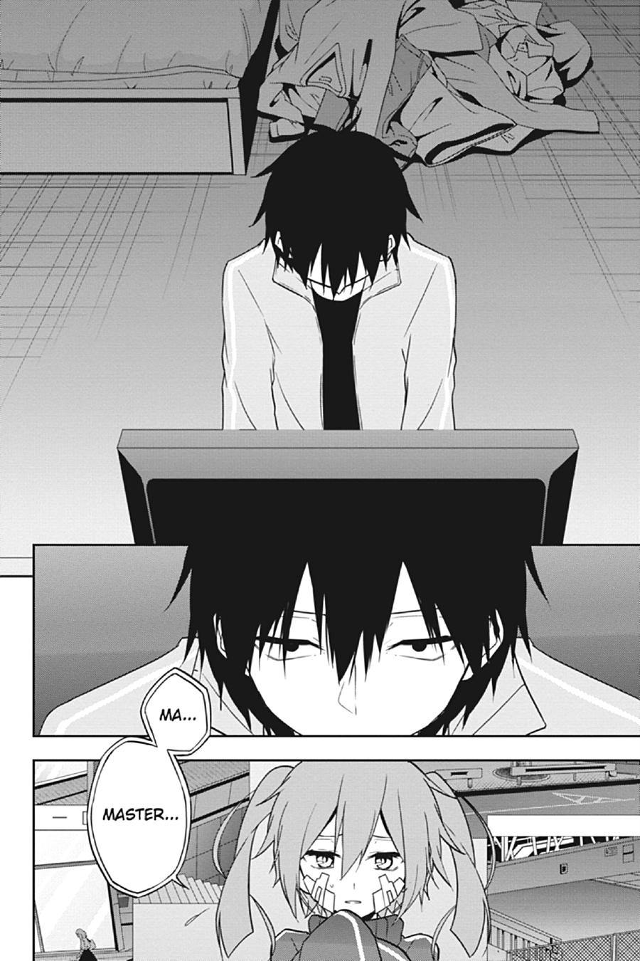 Kagerou Daze Chapter 59 page 16 - Chapter 59