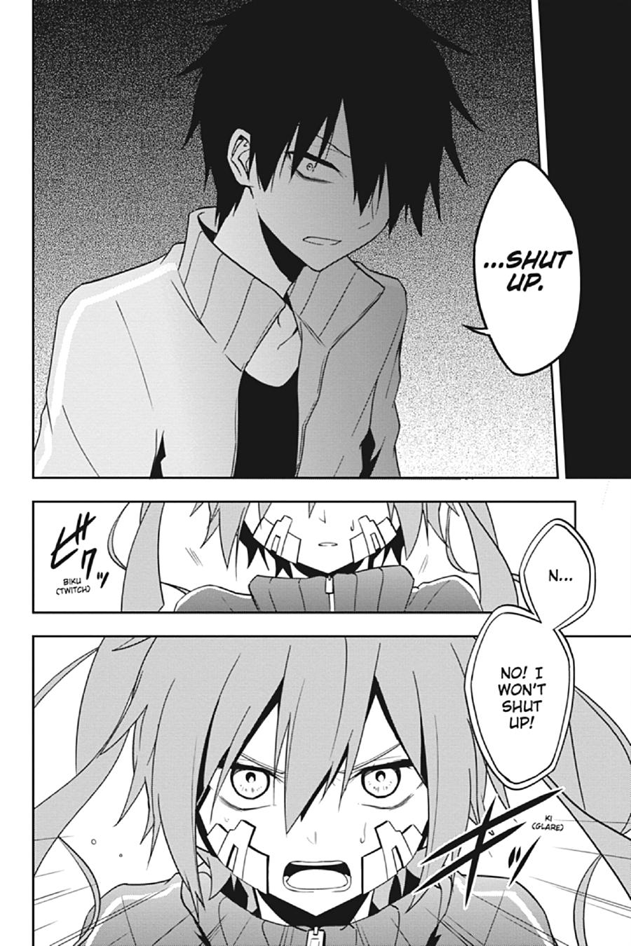 Kagerou Daze Chapter 59 page 18 - Chapter 59