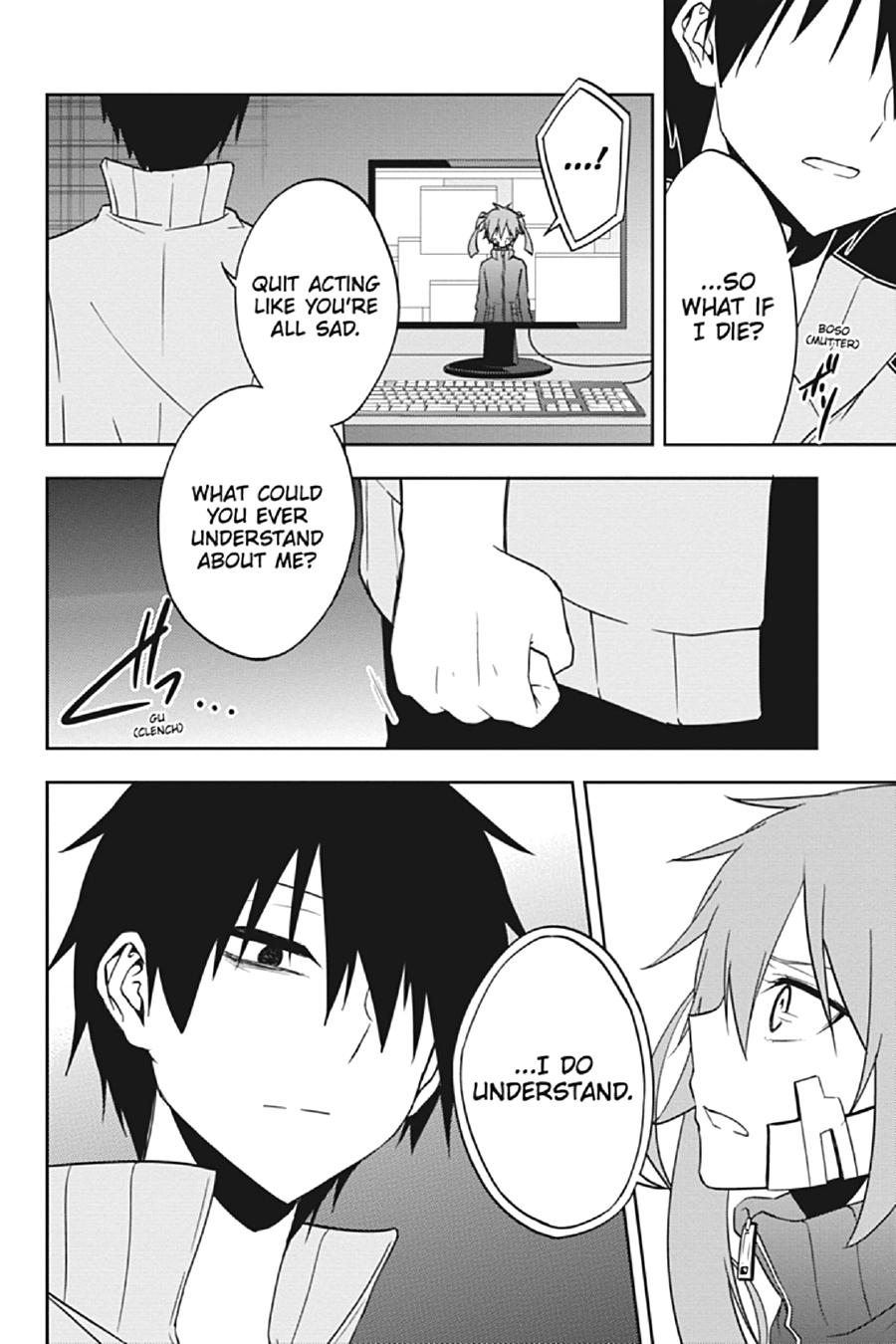 Kagerou Daze Chapter 59 page 20 - Chapter 59