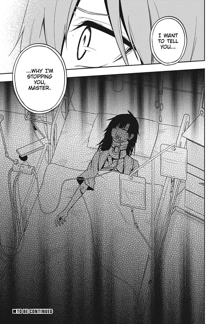 Kagerou Daze Chapter 59 page 21 - Chapter 59