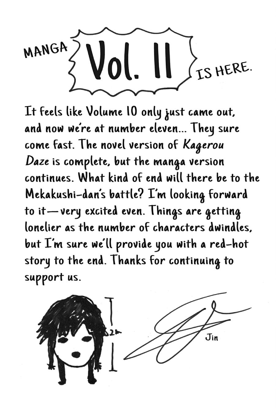 Kagerou Daze Chapter 59 page 24 - Chapter 59
