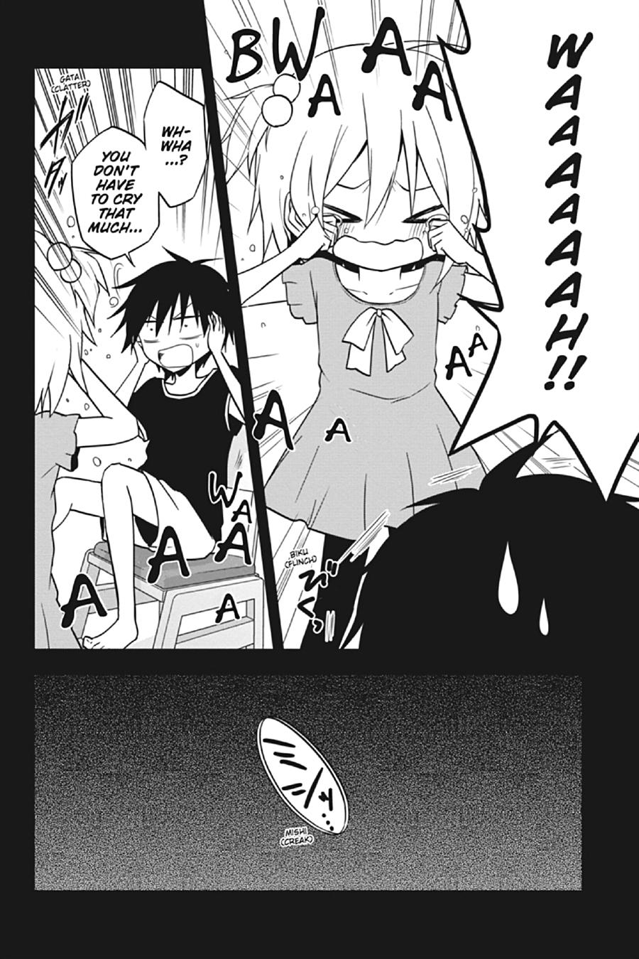 Kagerou Daze Chapter 59 page 4 - Chapter 59
