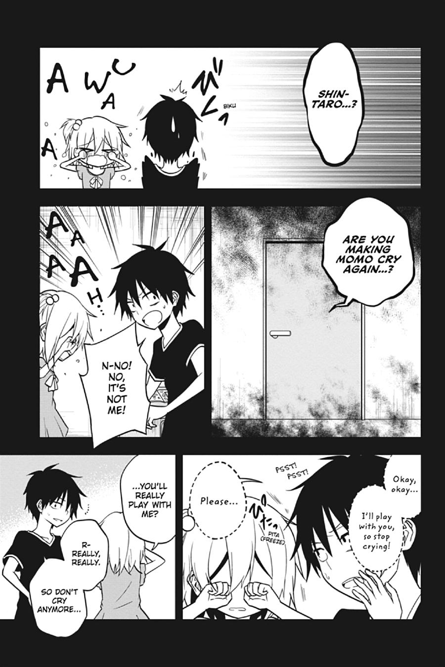 Kagerou Daze Chapter 59 page 5 - Chapter 59