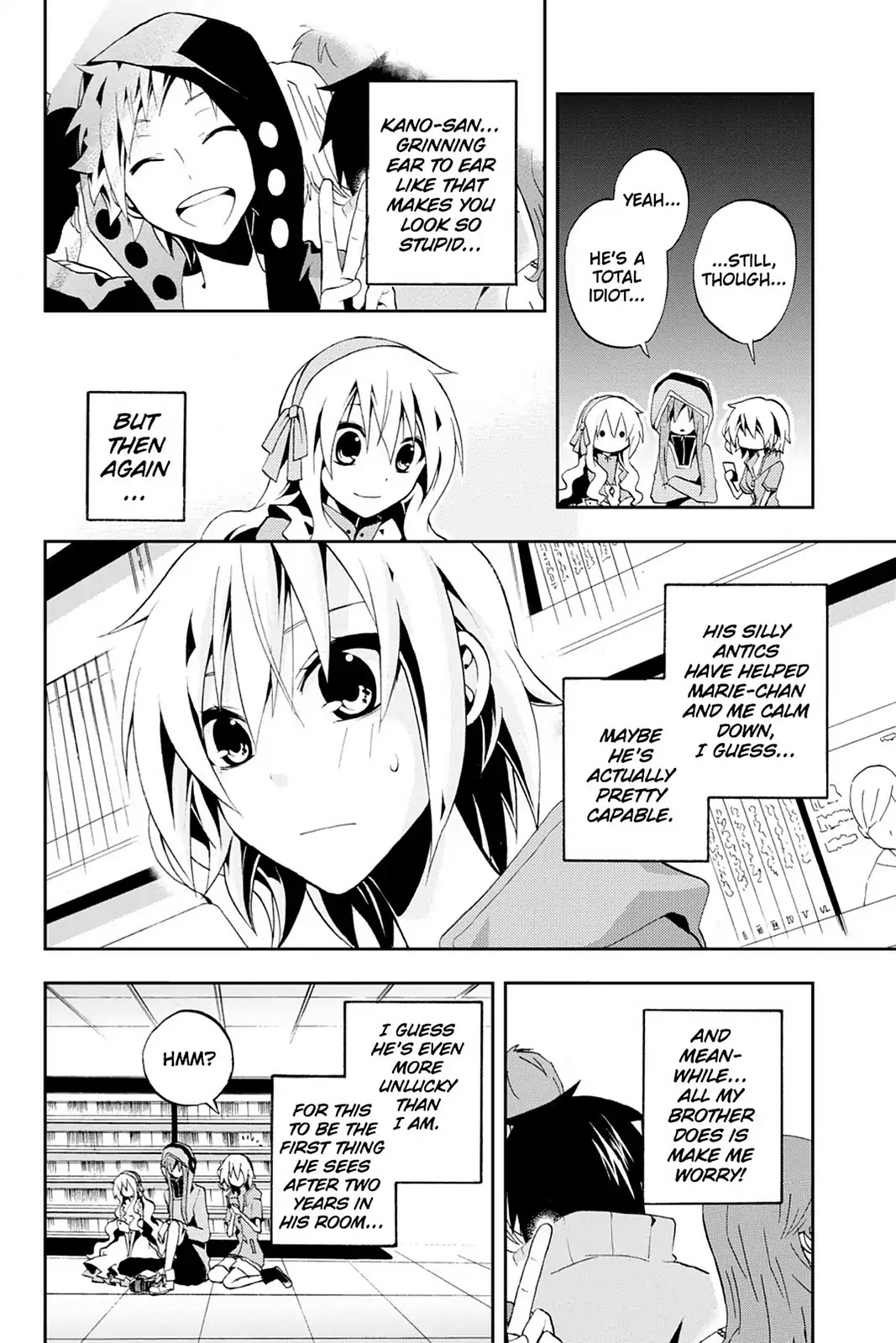 Kagerou Daze Chapter 6 page 12 - Chapter 6: Vol.2 06: Mekakushi Chord III