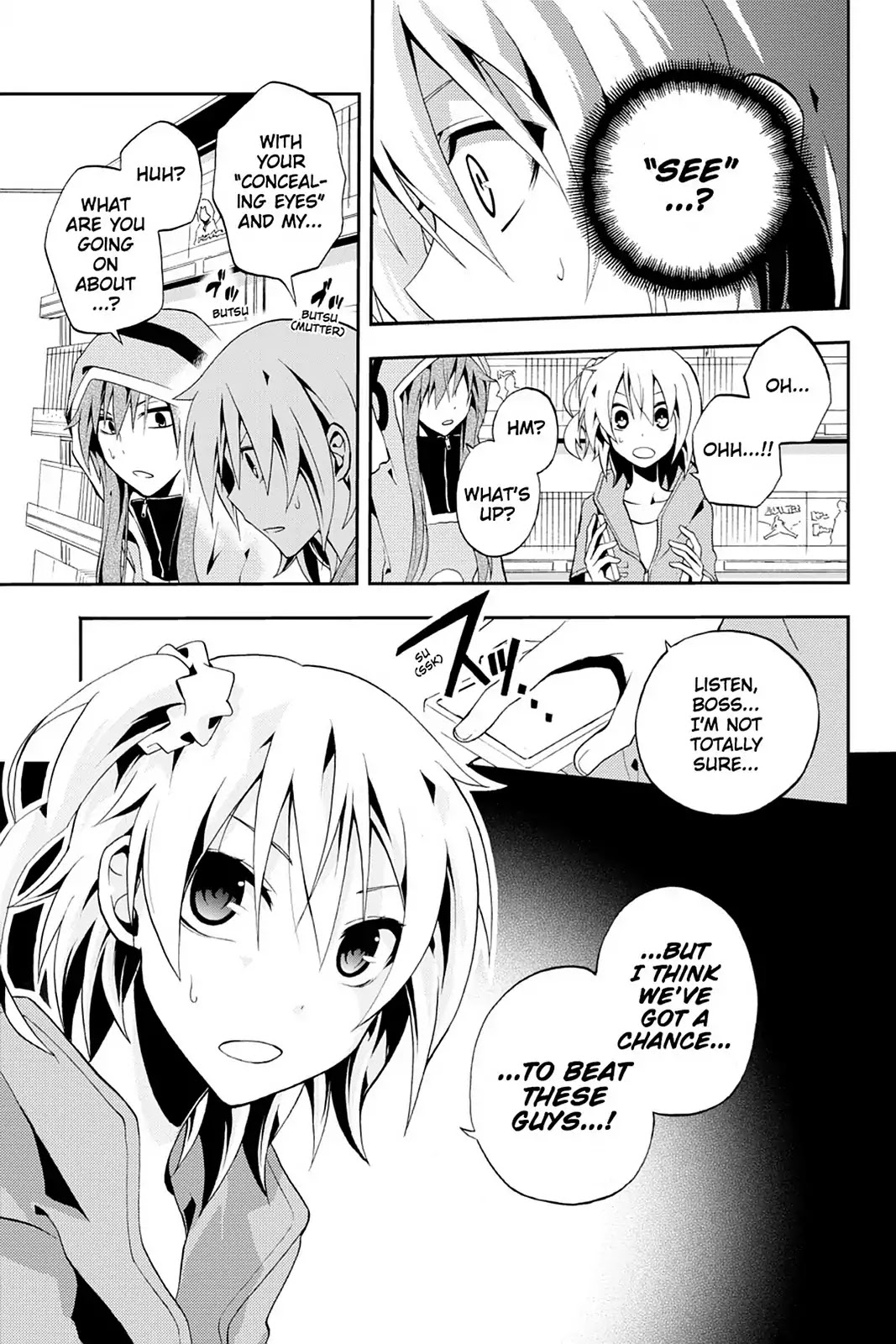 Kagerou Daze Chapter 6 page 13 - Chapter 6: Vol.2 06: Mekakushi Chord III