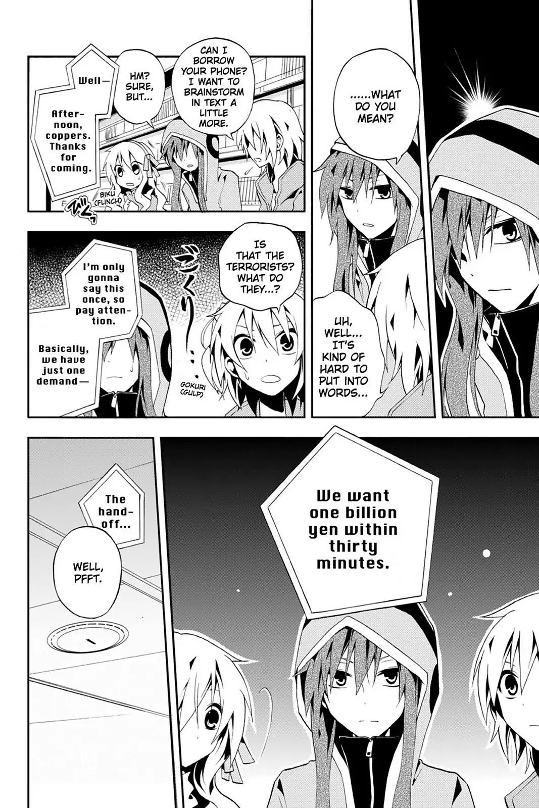 Kagerou Daze Chapter 6 page 14 - Chapter 6: Vol.2 06: Mekakushi Chord III