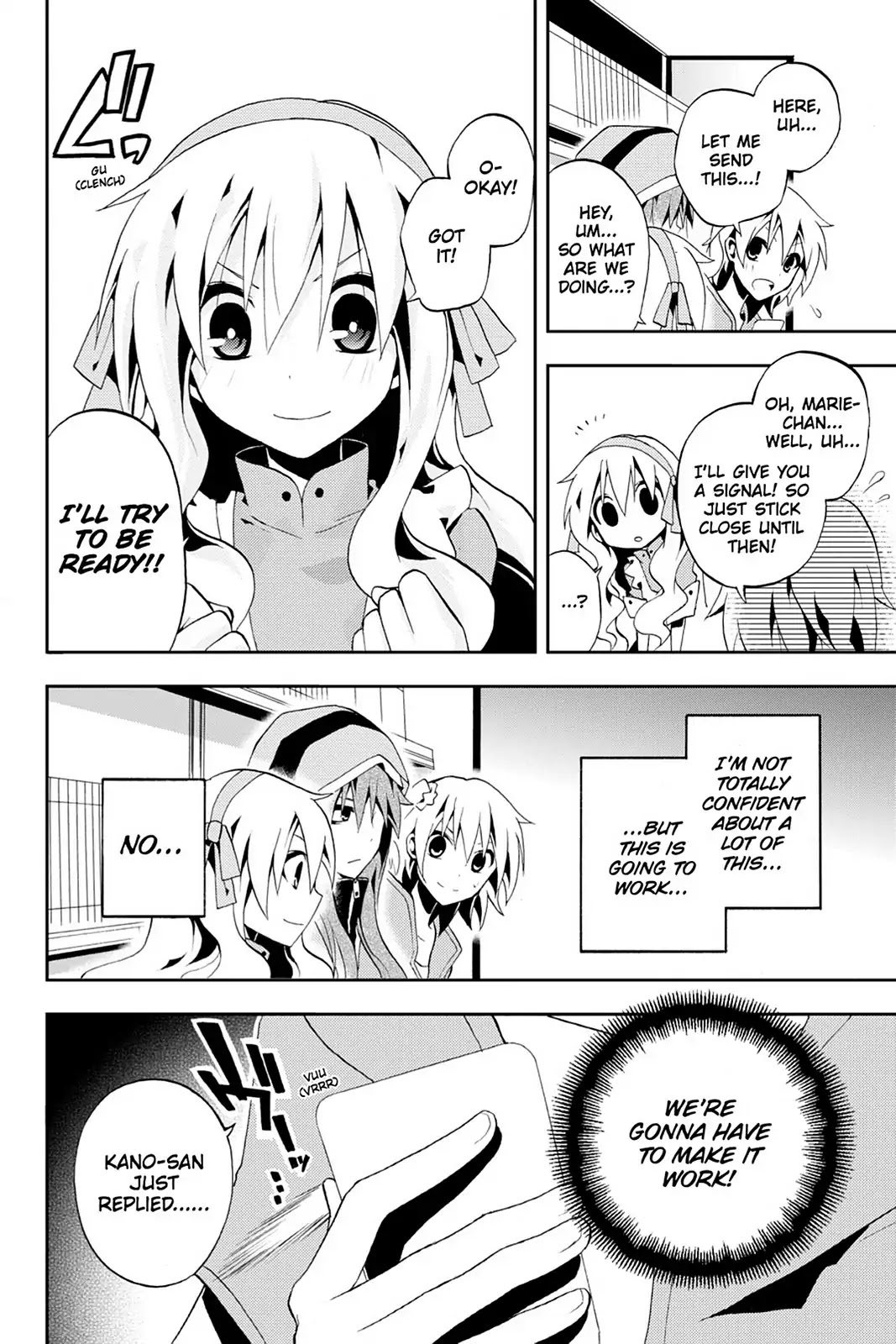 Kagerou Daze Chapter 6 page 18 - Chapter 6: Vol.2 06: Mekakushi Chord III