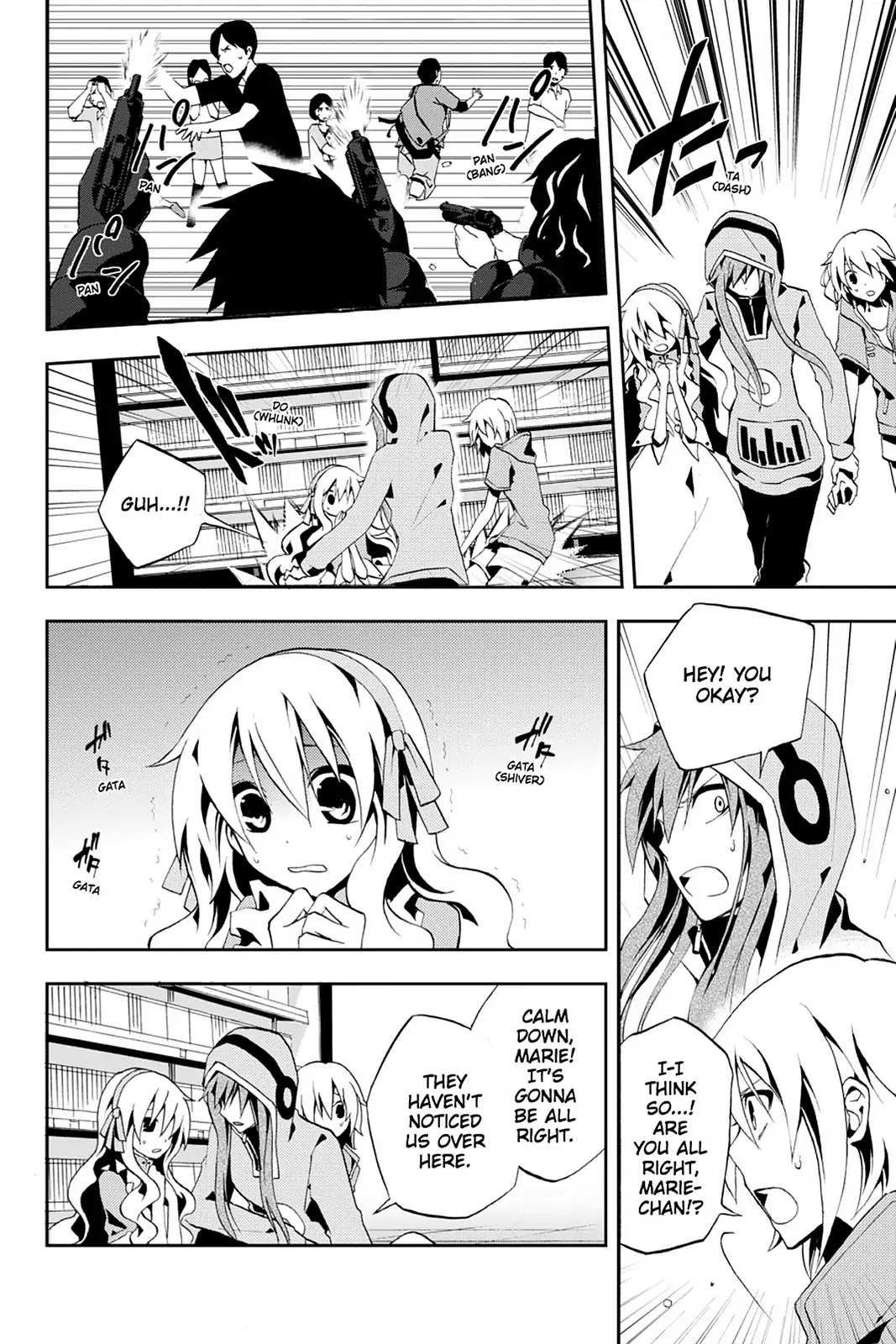 Kagerou Daze Chapter 6 page 2 - Chapter 6: Vol.2 06: Mekakushi Chord III