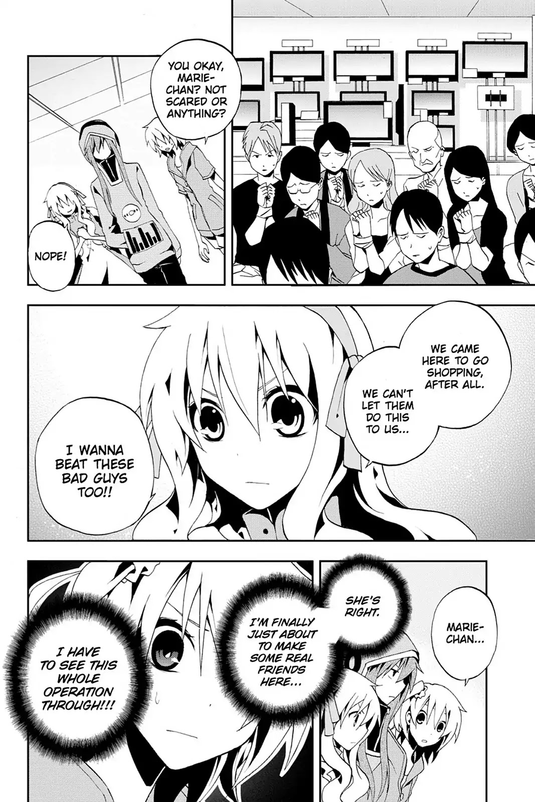 Kagerou Daze Chapter 6 page 23 - Chapter 6: Vol.2 06: Mekakushi Chord III