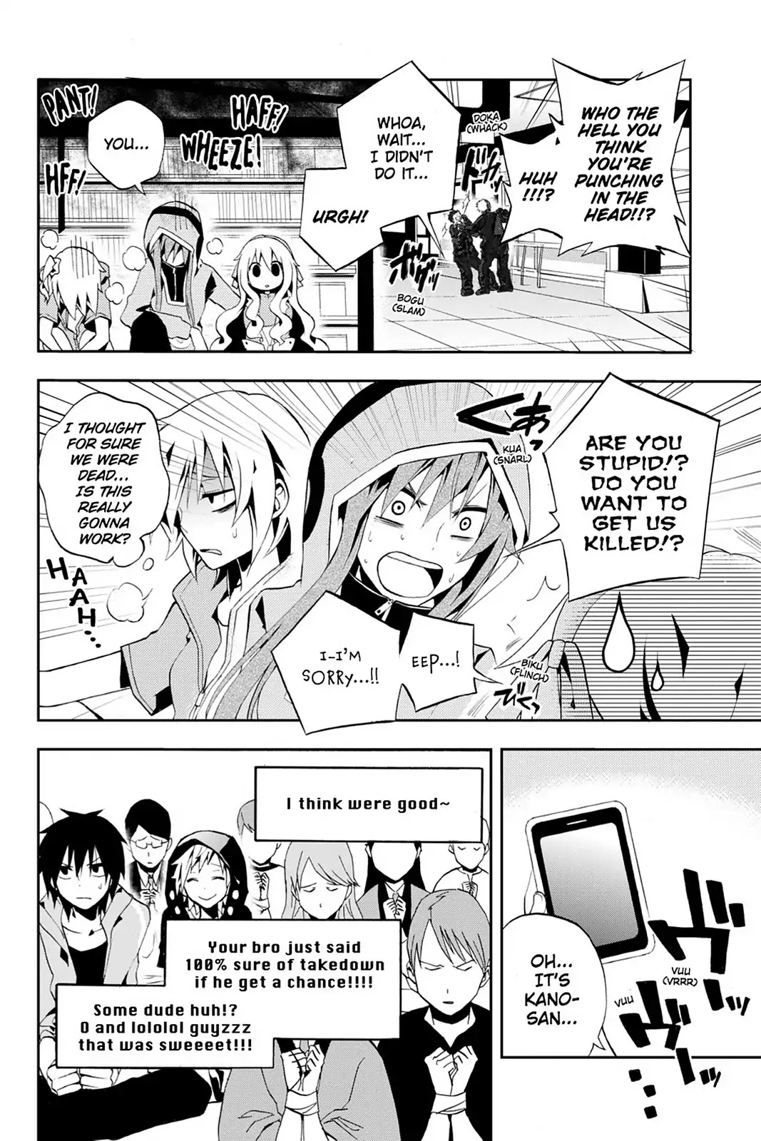 Kagerou Daze Chapter 6 page 27 - Chapter 6: Vol.2 06: Mekakushi Chord III