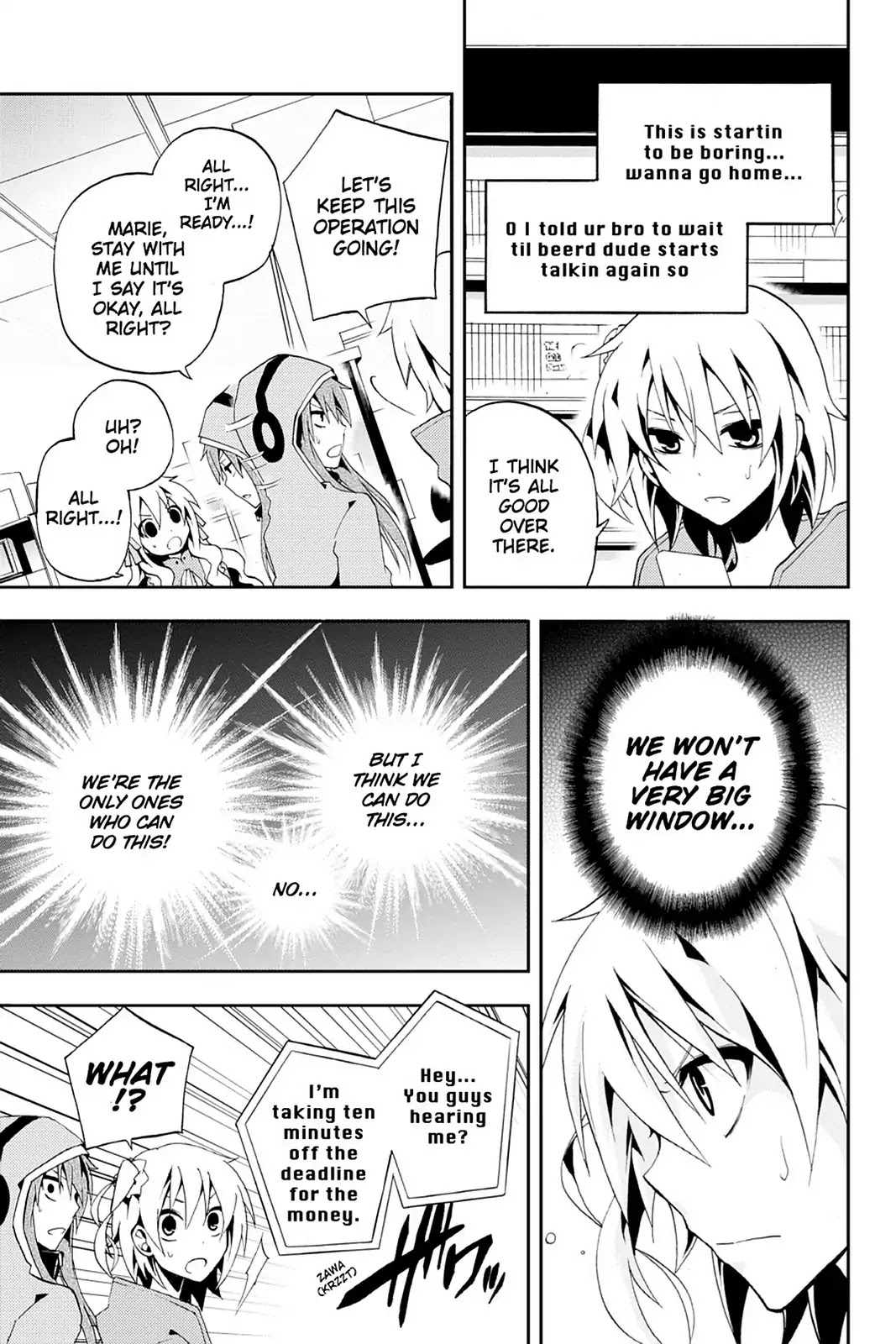Kagerou Daze Chapter 6 page 28 - Chapter 6: Vol.2 06: Mekakushi Chord III