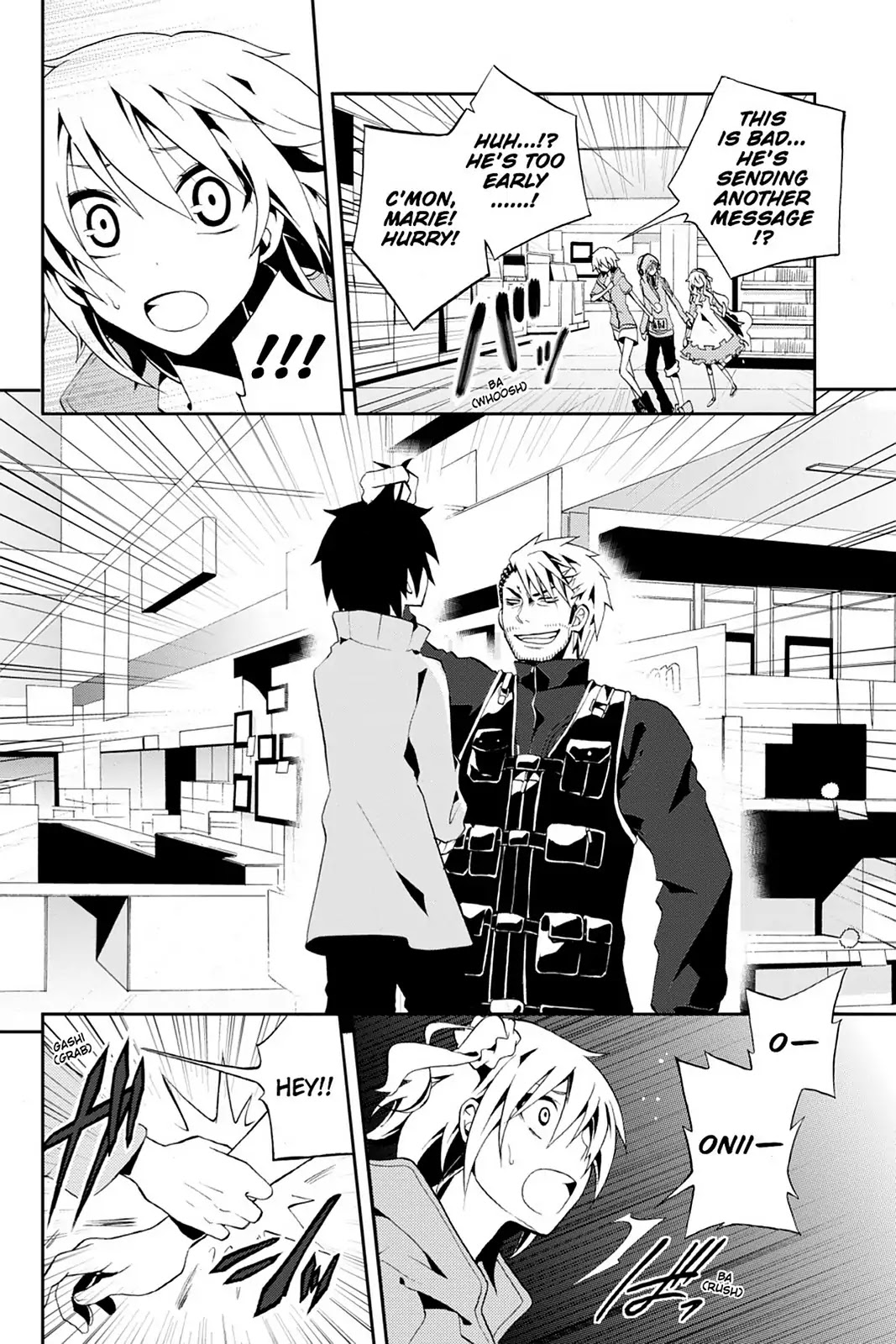 Kagerou Daze Chapter 6 page 29 - Chapter 6: Vol.2 06: Mekakushi Chord III