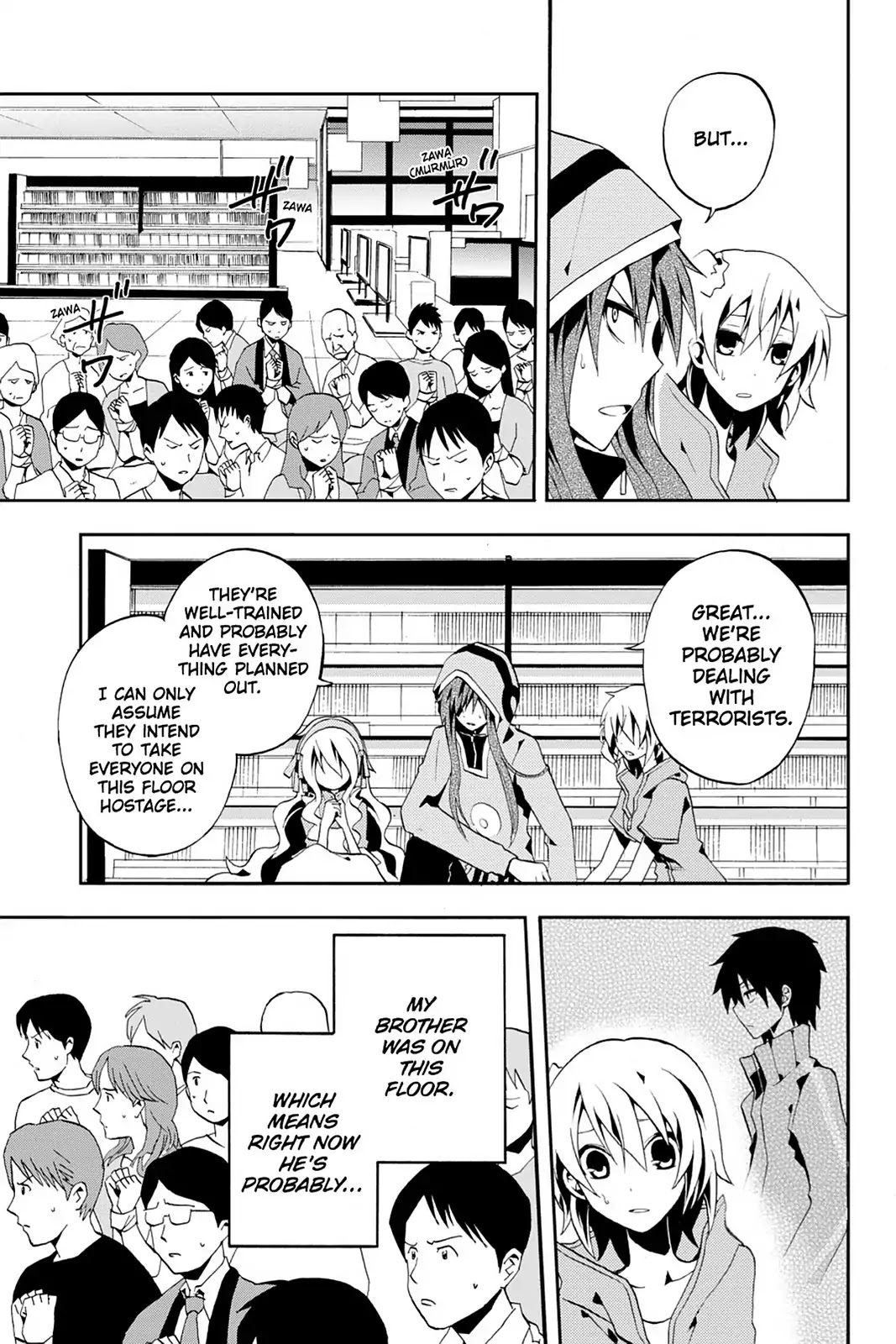 Kagerou Daze Chapter 6 page 3 - Chapter 6: Vol.2 06: Mekakushi Chord III