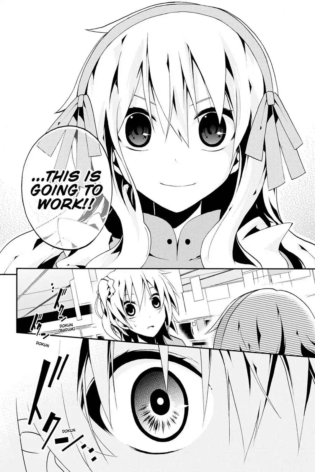 Kagerou Daze Chapter 6 page 31 - Chapter 6: Vol.2 06: Mekakushi Chord III