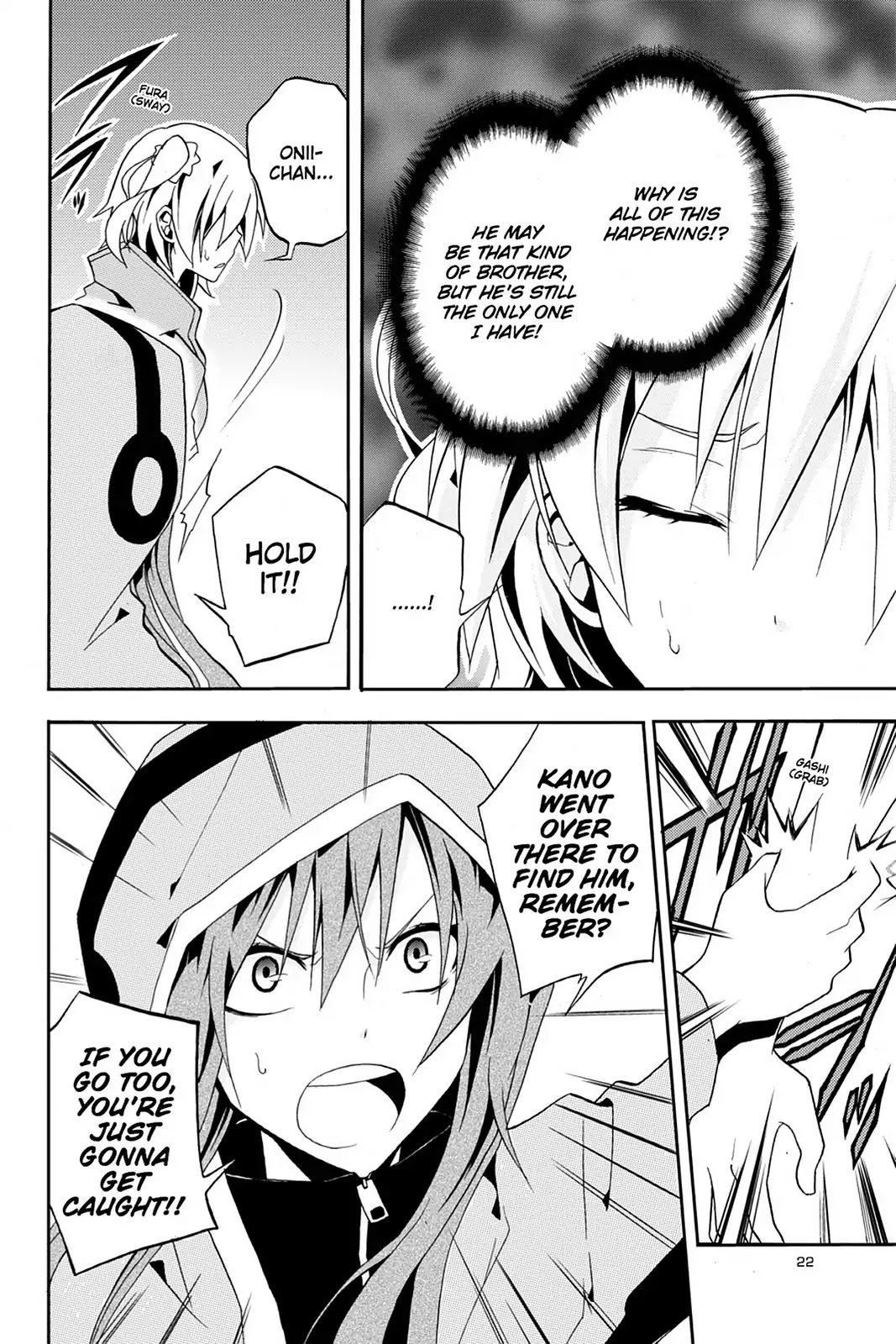 Kagerou Daze Chapter 6 page 4 - Chapter 6: Vol.2 06: Mekakushi Chord III