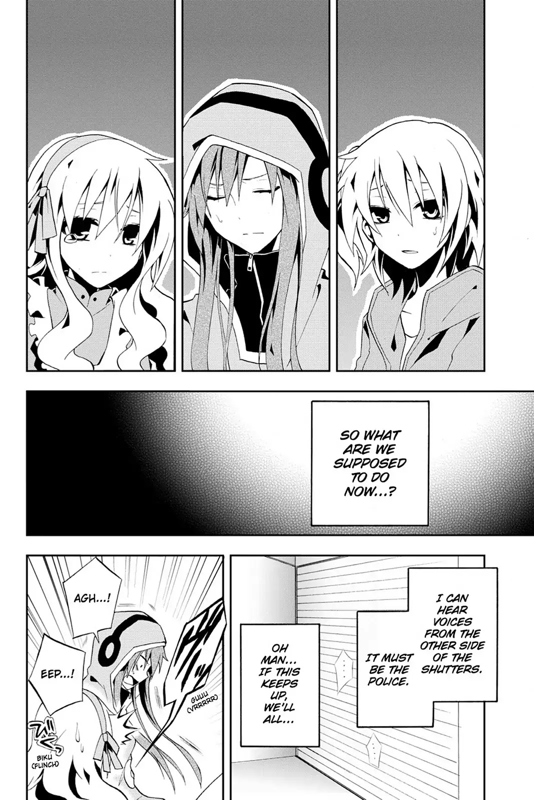 Kagerou Daze Chapter 6 page 6 - Chapter 6: Vol.2 06: Mekakushi Chord III