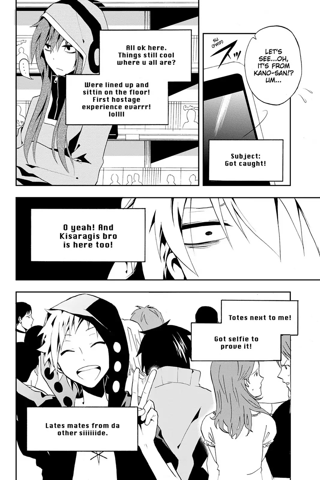 Kagerou Daze Chapter 6 page 8 - Chapter 6: Vol.2 06: Mekakushi Chord III