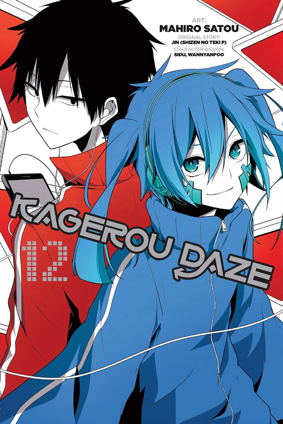 Kagerou Daze Chapter 60 page 1 - Chapter 60