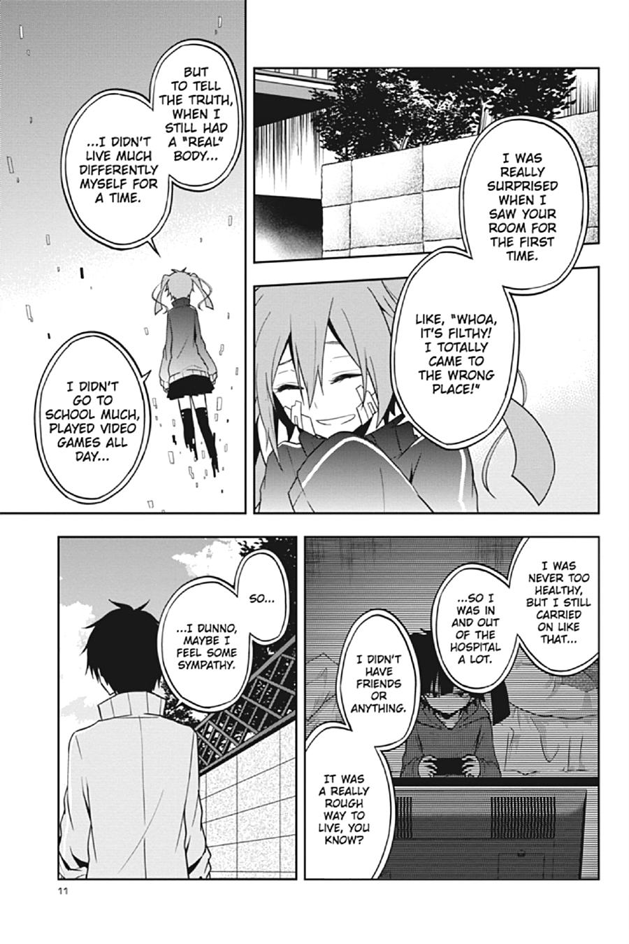 Kagerou Daze Chapter 60 page 12 - Chapter 60