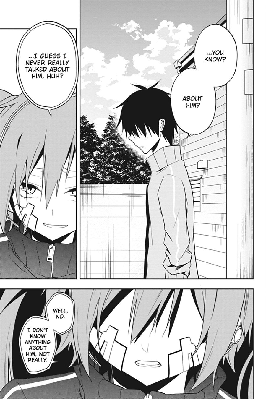 Kagerou Daze Chapter 60 page 14 - Chapter 60