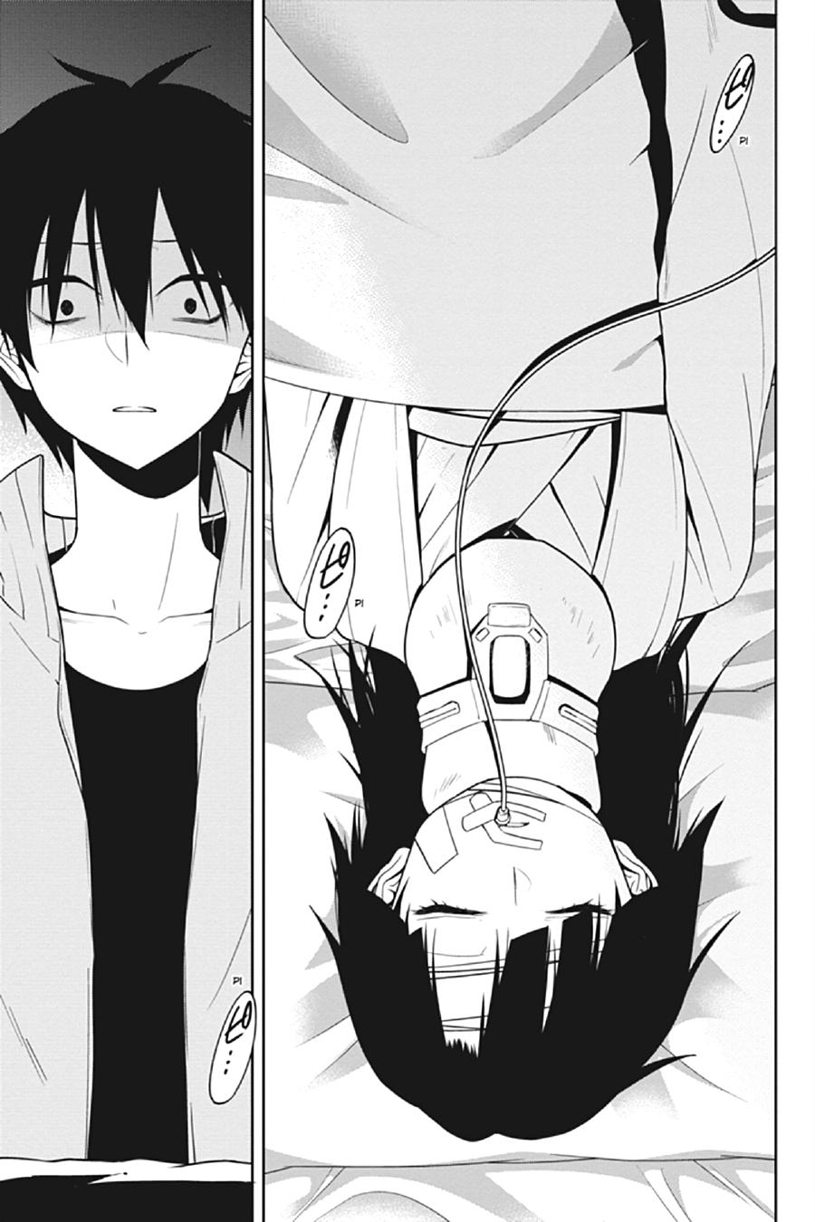 Kagerou Daze Chapter 60 page 16 - Chapter 60
