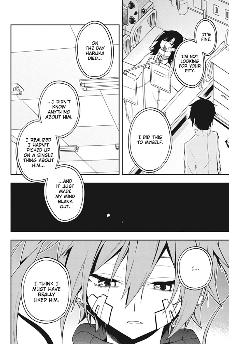Kagerou Daze Chapter 60 page 17 - Chapter 60