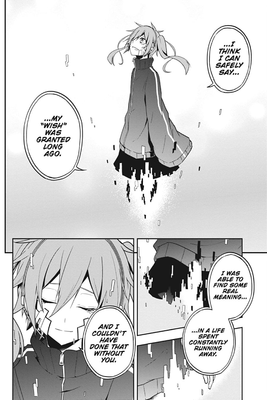 Kagerou Daze Chapter 60 page 23 - Chapter 60