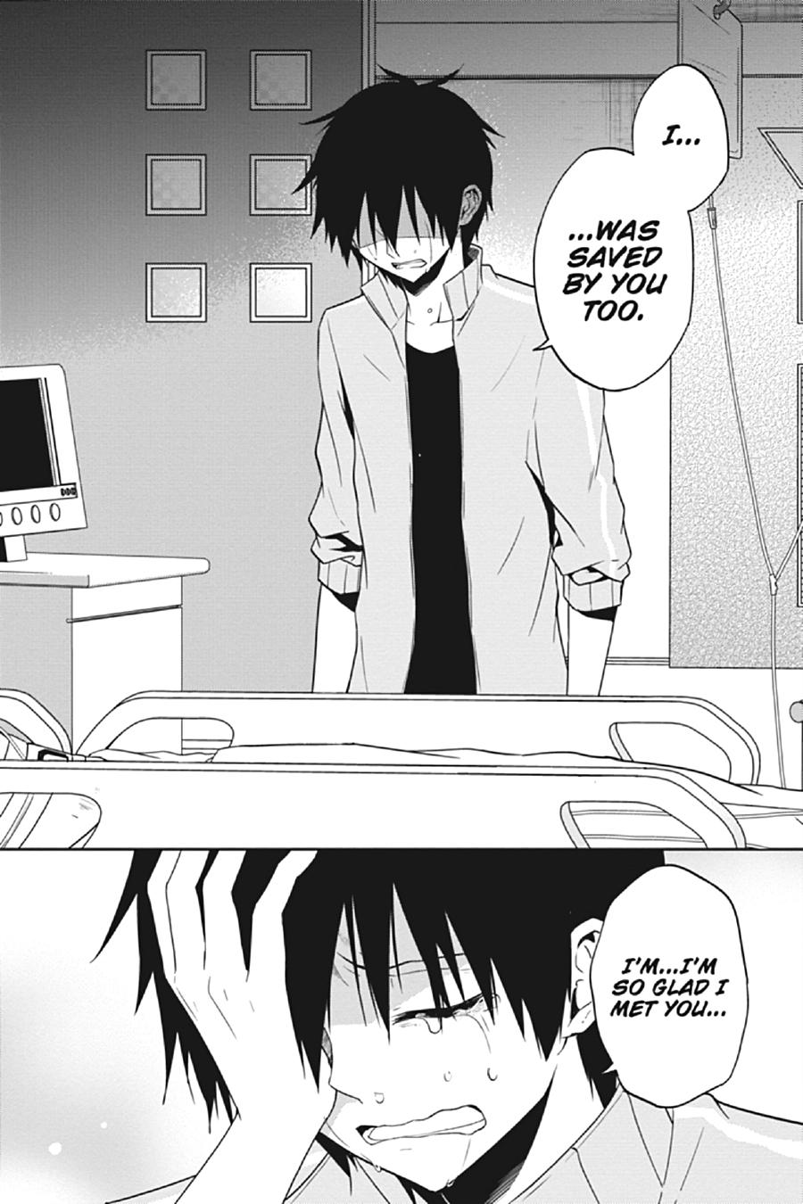 Kagerou Daze Chapter 60 page 25 - Chapter 60